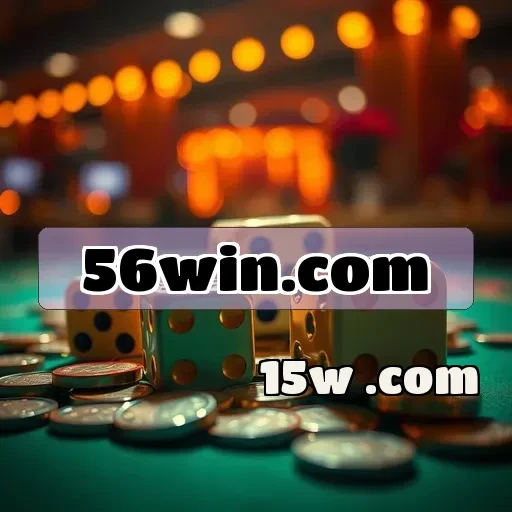 56win.com: A Revolução do Login em Sites de Jogos Brasileiros